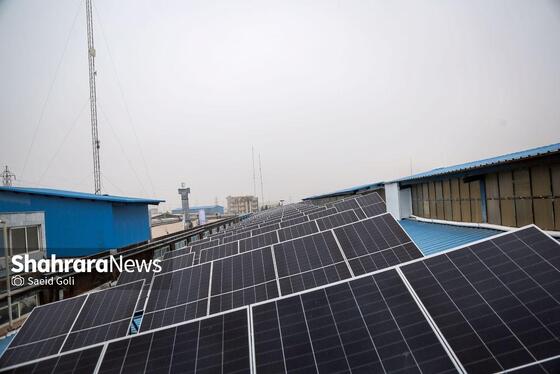 گزارش تصویری | مراسم بهره‌برداری از ۲.۶ مگاوات نیروگاه خورشیدی در مشهد