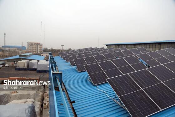 گزارش تصویری | مراسم بهره‌برداری از ۲.۶ مگاوات نیروگاه خورشیدی در مشهد