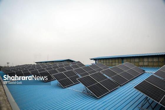 گزارش تصویری | مراسم بهره‌برداری از ۲.۶ مگاوات نیروگاه خورشیدی در مشهد