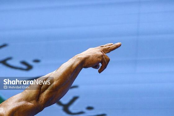 گزارش تصویری | بدنسازان استان خراسان رضوی روی صحنه مسابقه (۱۰ بهمن ۱۴۰۴)