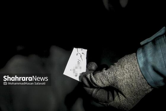 گزارش تصویری | رد عفونت بر آسفالت شهر