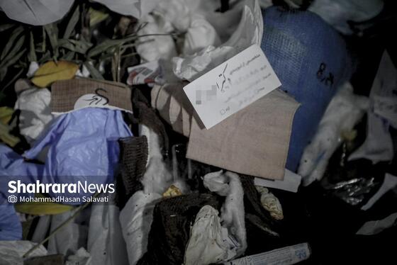 گزارش تصویری | رد عفونت بر آسفالت شهر