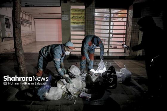 گزارش تصویری | رد عفونت بر آسفالت شهر