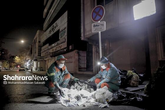 گزارش تصویری | رد عفونت بر آسفالت شهر