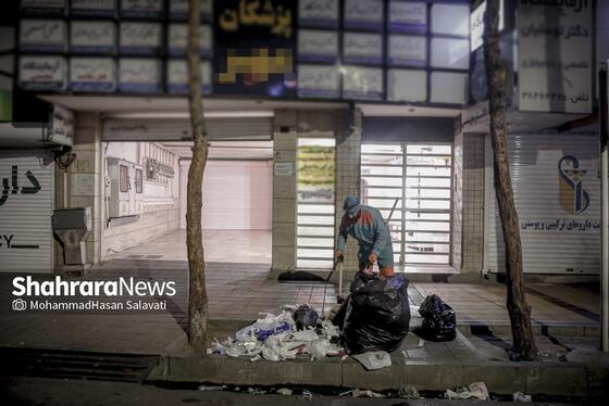 گزارش تصویری | رد عفونت بر آسفالت شهر