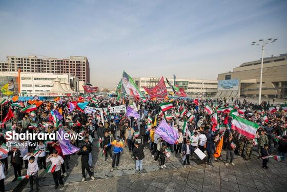 گزارش تصویری | مراسم آغاز چهل‌وهفتمین سالگرد دهه فجر انقلاب اسلامی در میدان شهدای مشهد