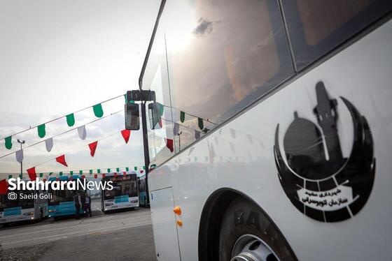 گزارش تصویری | آیین رونمایی از ۲۵ دستگاه اتوبوس جدید در مشهد (۱۲ بهمن ۱۴۰۴)