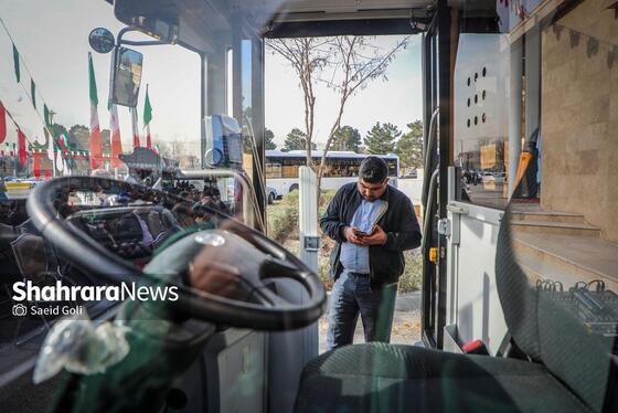 گزارش تصویری | آیین رونمایی از ۲۵ دستگاه اتوبوس جدید در مشهد (۱۲ بهمن ۱۴۰۴)