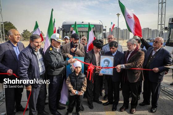 گزارش تصویری | آیین رونمایی از ۲۵ دستگاه اتوبوس جدید در مشهد (۱۲ بهمن ۱۴۰۴)