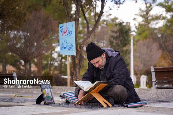 گزارش تصویری | آیین سنتی «چراغ برات» در بهشت رضا (ع) مشهد