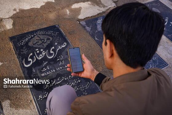 گزارش تصویری | آیین سنتی «چراغ برات» در بهشت رضا (ع) مشهد