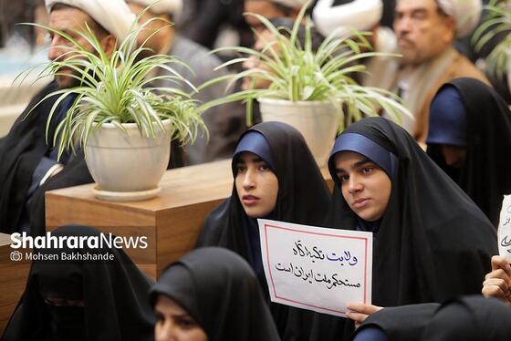 گزارش تصویری | اجتماع حوزویان در دفاع از ولایت در مشهد