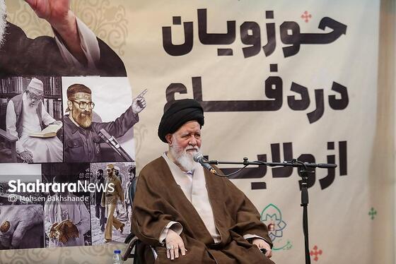 گزارش تصویری | اجتماع حوزویان در دفاع از ولایت در مشهد
