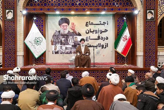 گزارش تصویری | اجتماع حوزویان در دفاع از ولایت در مشهد