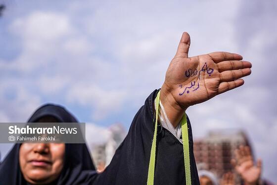 گزارش تصویری | اجتماع عظیم منتظران ظهور در مشهد ۱
