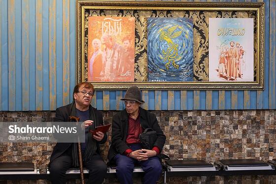 گزارش تصویری | بیست‌سومین جشنواره فیلم فجر مشهد