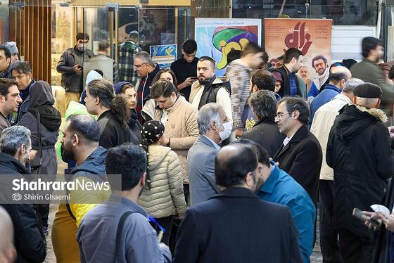 گزارش تصویری | بیست‌سومین جشنواره فیلم فجر مشهد