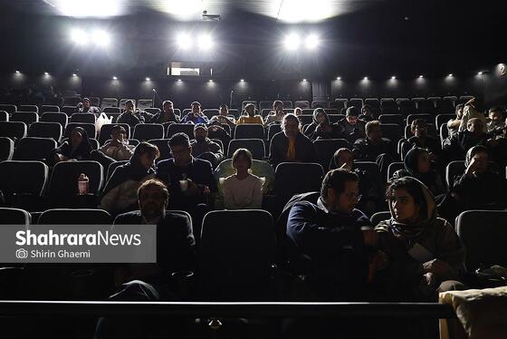 گزارش تصویری | بیست‌سومین جشنواره فیلم فجر مشهد