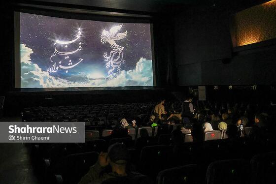 گزارش تصویری | بیست‌سومین جشنواره فیلم فجر مشهد