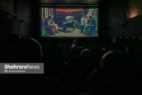 گزارش تصویری | بیست‌سومین جشنواره فیلم فجر مشهد