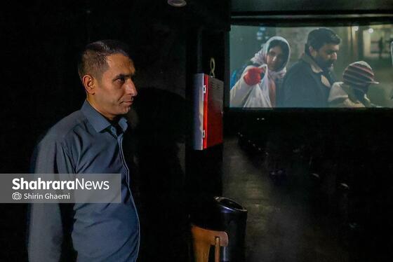 گزارش تصویری | بیست‌سومین جشنواره فیلم فجر مشهد