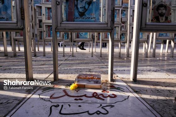 گزارش تصویری | مراسم غبارروبی مزار شهدا به مناسبت دهه مبارک فجر