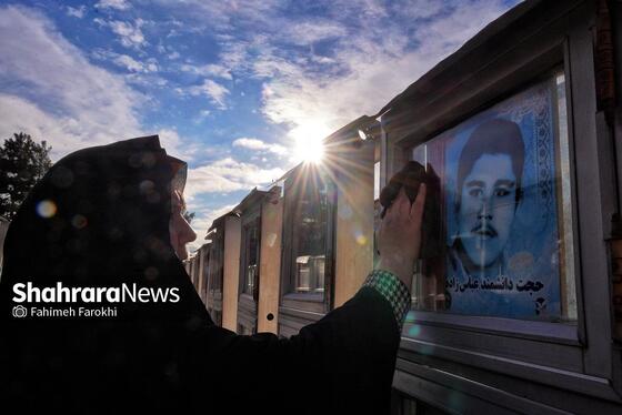 گزارش تصویری | مراسم غبارروبی مزار شهدا به مناسبت دهه مبارک فجر