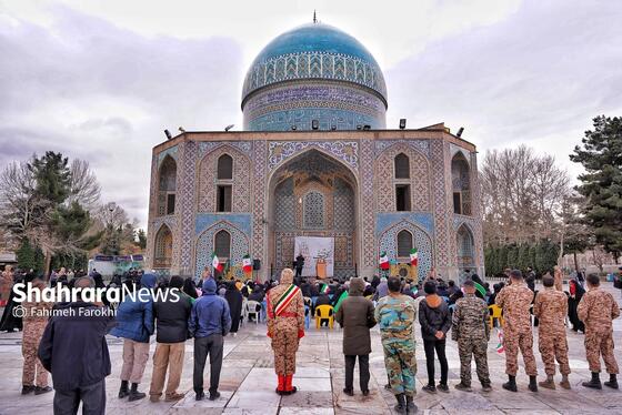 گزارش تصویری | مراسم غبارروبی مزار شهدا به مناسبت دهه مبارک فجر