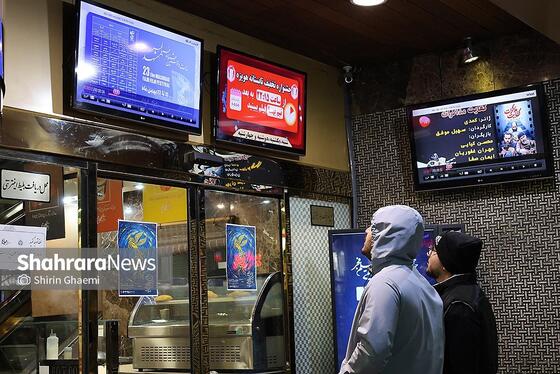 گزارش تصویری | بیست‌سومین جشنواره فیلم فجر مشهد روز دوم