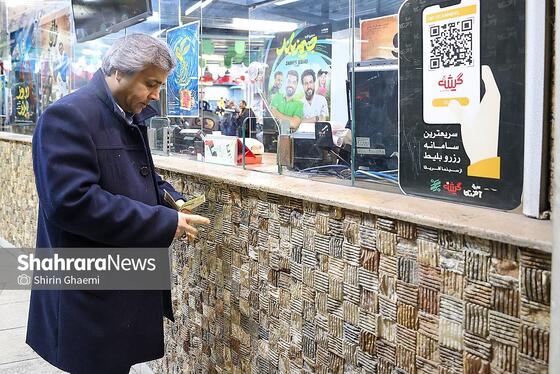 گزارش تصویری | بیست‌سومین جشنواره فیلم فجر مشهد روز دوم