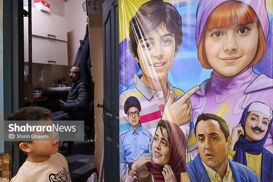 گزارش تصویری | بیست‌سومین جشنواره فیلم فجر مشهد روز دوم