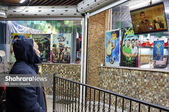 گزارش تصویری | بیست‌سومین جشنواره فیلم فجر مشهد روز دوم