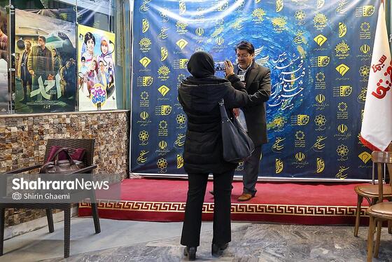 گزارش تصویری | بیست‌سومین جشنواره فیلم فجر مشهد روز دوم