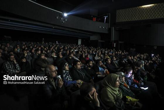گزارش تصویری | سومین روز جشنواره فیلم فجر در مشهد