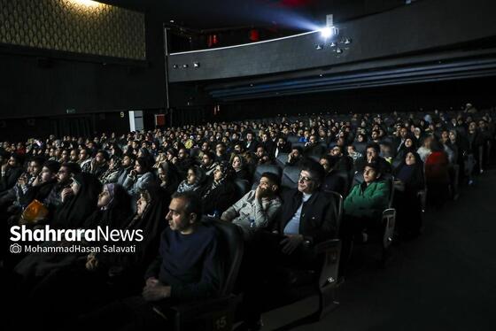 گزارش تصویری | سومین روز جشنواره فیلم فجر در مشهد