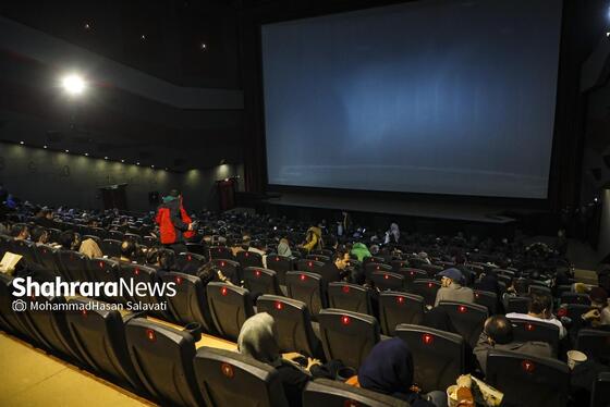 گزارش تصویری | سومین روز جشنواره فیلم فجر در مشهد