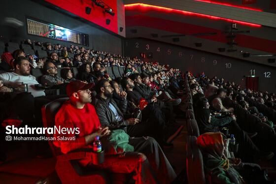 گزارش تصویری | سومین روز جشنواره فیلم فجر در مشهد