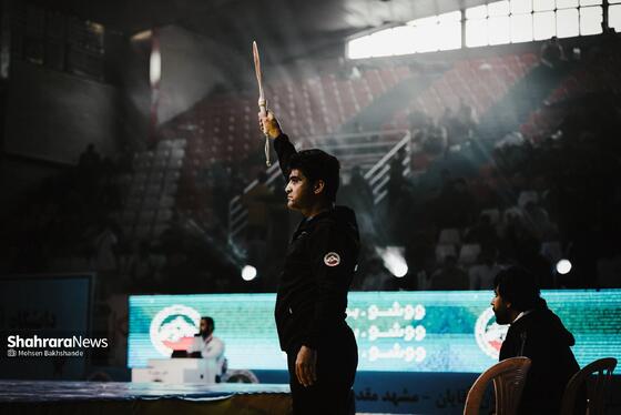 گزارش تصویری | مسابقات ووشو قهرمانی کشور در مشهد
