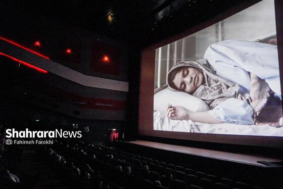 گزارش تصویری | پنجمین روز جشنواره فیلم فجر مشهد (۱۹ بهمن ۱۴۰۴)