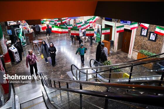 گزارش تصویری | پنجمین روز جشنواره فیلم فجر مشهد (۱۹ بهمن ۱۴۰۴)