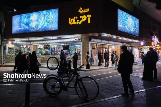 گزارش تصویری | پنجمین روز جشنواره فیلم فجر مشهد (۱۹ بهمن ۱۴۰۴)