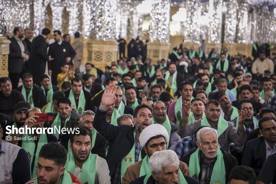 گزارش تصویری | تشرف کارگران زیارت‌اولی معادن کشور به بارگاه منور امام رضا (ع)