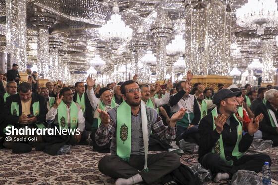 گزارش تصویری | تشرف کارگران زیارت‌اولی معادن کشور به بارگاه منور امام رضا (ع)