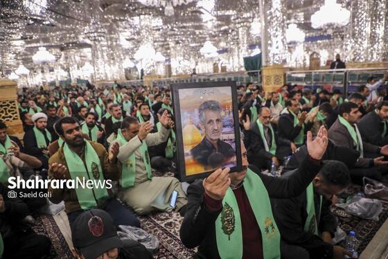 گزارش تصویری | تشرف کارگران زیارت‌اولی معادن کشور به بارگاه منور امام رضا (ع)