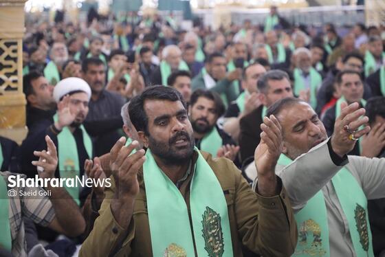 گزارش تصویری | تشرف کارگران زیارت‌اولی معادن کشور به بارگاه منور امام رضا (ع)