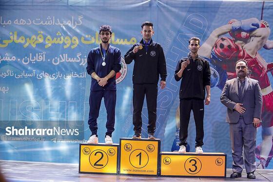 گزارش تصویری | مسابقات ووشو قهرمانی کشور در مشهد ۲