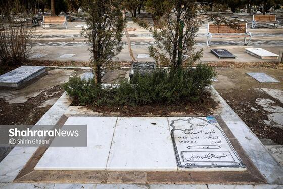 گزارش تصویری | قطعه مظلومانِ پیش از پیروزی