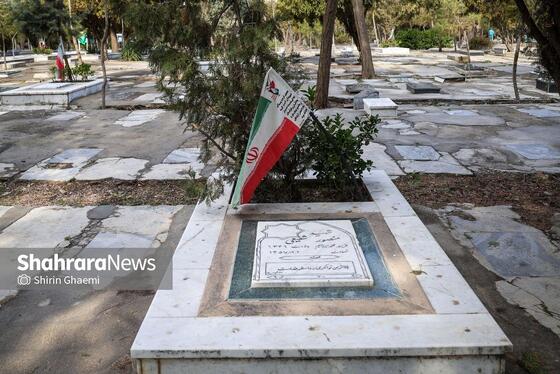 گزارش تصویری | قطعه مظلومانِ پیش از پیروزی