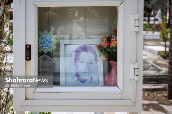 گزارش تصویری | قطعه مظلومانِ پیش از پیروزی