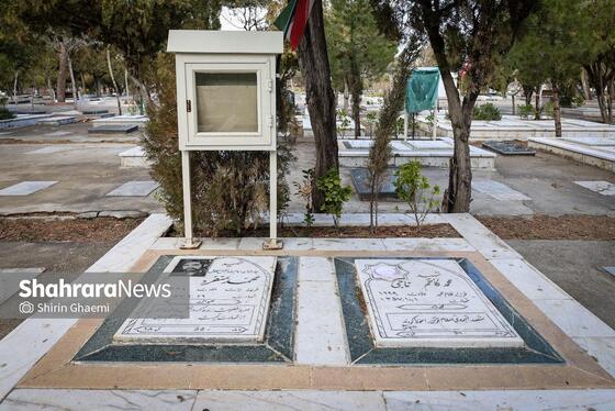 گزارش تصویری | قطعه مظلومانِ پیش از پیروزی